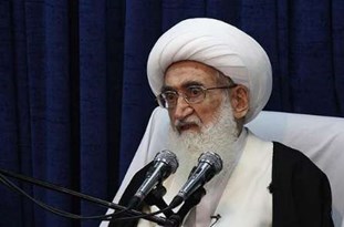 مرجع عالیقدر حضرت آیت الله العظمی نوری
