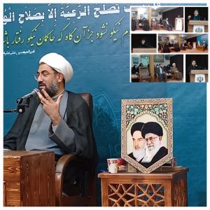 چهارمین نشست بانوان فعال فرهنگی استان همدان با نماینده ولایت فقیه 
