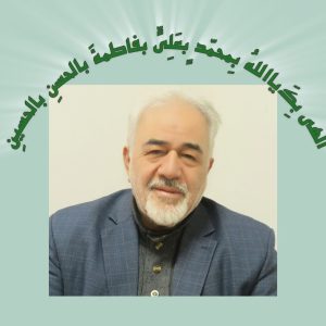 بهار 1404 را که متقارن با شب‌های احیاء است را قدر بدانیم