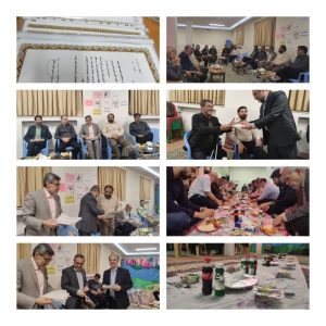 مراسم گرامیداشت و تجلیل از معلمان دبیرستان پسرانه علوم و معارف اسلامی شهید مطهری(ره) همدان 14 اردیبهشت 1404