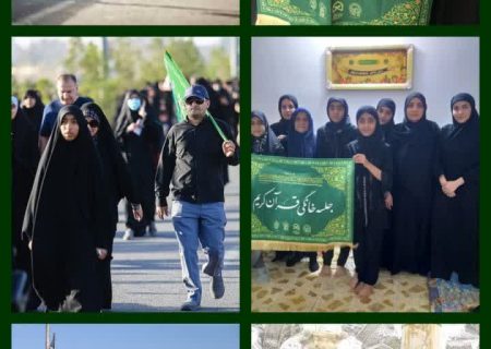 چهل روز زمین و آسمان و ملائک بر مصیبت امام حسین علیه‌السلام گریستند