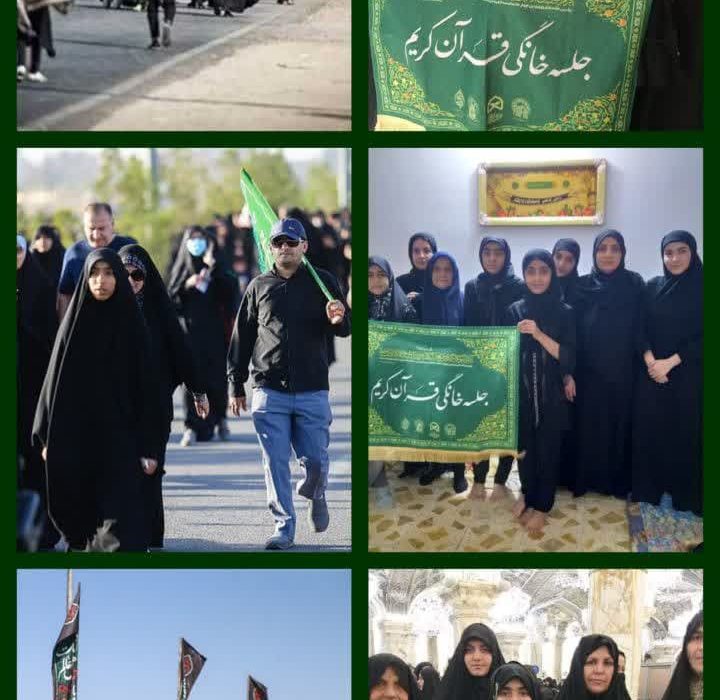 چهل روز زمین و آسمان و ملائک بر مصیبت امام حسین علیه‌السلام گریستند