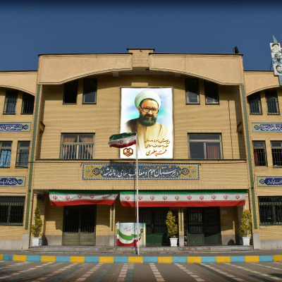 دبیرستان پسرانه علوم و معارف اسلامی شهید مطهری(ره) همدان