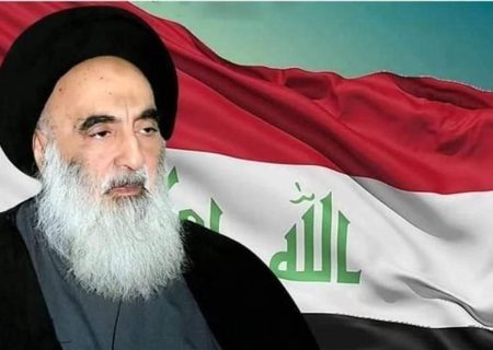 احکام وقف-آیت الله سیستانی