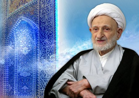 استفتائات آیت الله بهجت(ره)