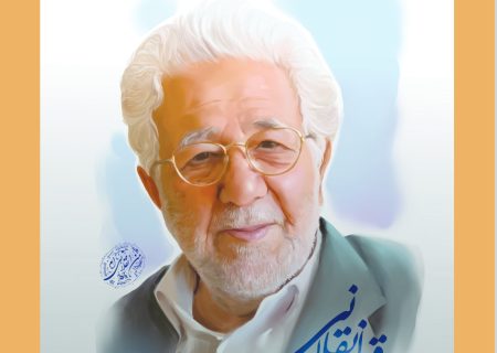زندگی نامه مرحوم سید عباس همراهیان