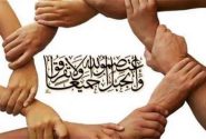 •	پيامبر خدا صلى الله عليه و آله  •	بَشِّرْهذِهِ الاُمَّةَ بالسَّناءِوالدِّين والرِّفْعَةِ والنَّصْرِوالتَّمْكينِ في الأرضِ •	بشارت باد اين امّت را به ارجمندى، ديندارى، سربلندى، پيروزى و قدرت يافتن در روى زمين