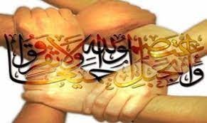 بازشناسی معنای «امت واحده» با تأکید بر آیه «وَ لَو شاءَ رَبُّکَ لَجَعَلَ النَّاسَ أُمَّةً واحِدَةً وَ لا یَزالُونَ مُختَلِفین» (هود/۱۱۸)