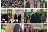 جشن میلاد باسعادت #امام‌حسن‌عسکری‌علیه‌السلام در حضور #خادمین حرم مطهر حضرت ثامن‌الحجج امام رضا علیه‌السلام و #تبرّک به پرچم مقدس برگزار گردید.