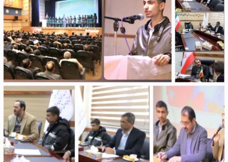 ♻️بیان دیدگاه دانش‌آموزان همدانی در جمع مدیران و مسئولان استان همدان