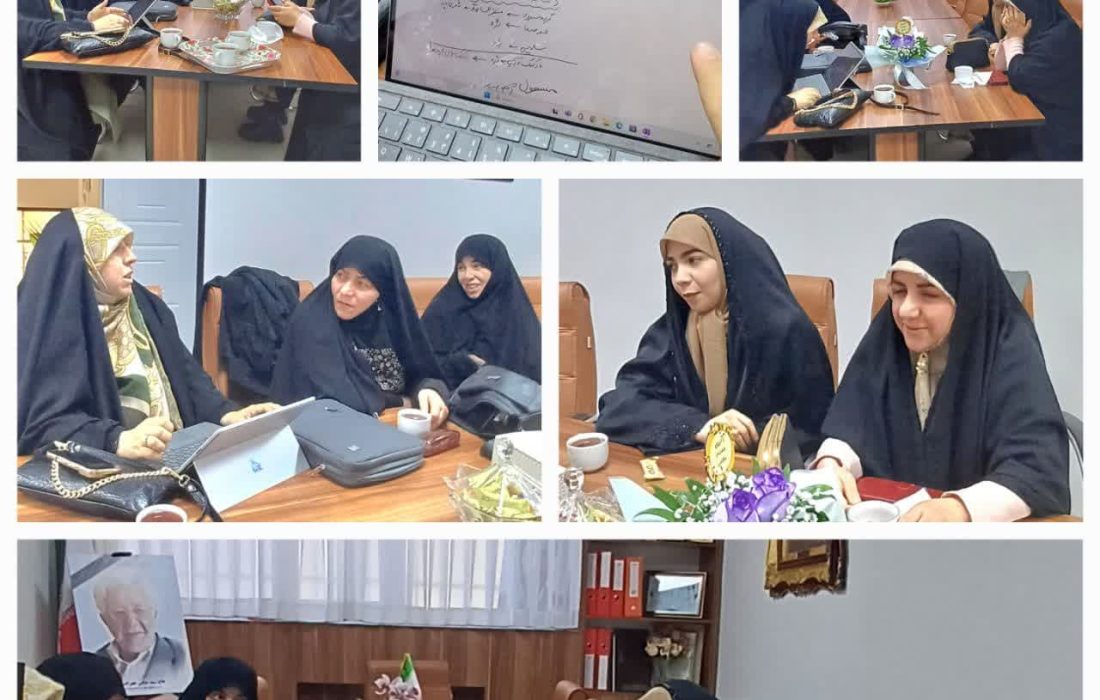 نشست هم‌اندیشی گروه جهادی#مهریاوران_منجی برگزار شد