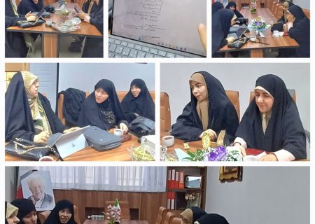 نشست هم‌اندیشی گروه جهادی#مهریاوران_منجی برگزار شد