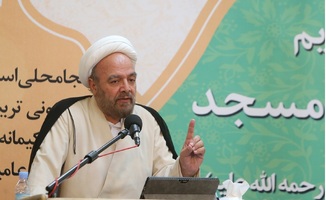پیام آیت‌الله توجهی(حفظه‌الله) ؛ تولیت محترم مجموعه مسجد، دانشگاه و مدرسه عالی شهید مطهری(ره) به مناسبت گرامیداشت یاد شهید مطهری و مقام معلم