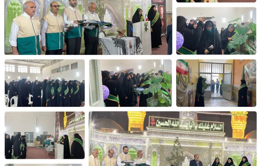 #عطر_خوش حرم#امام_رضا علیه‌السلام در همین نزدیکی